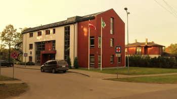 Ēka