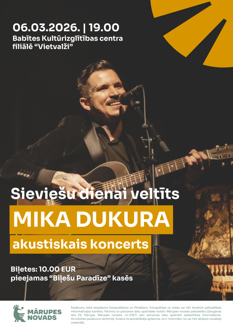 Dukurs_Spuņciems_0