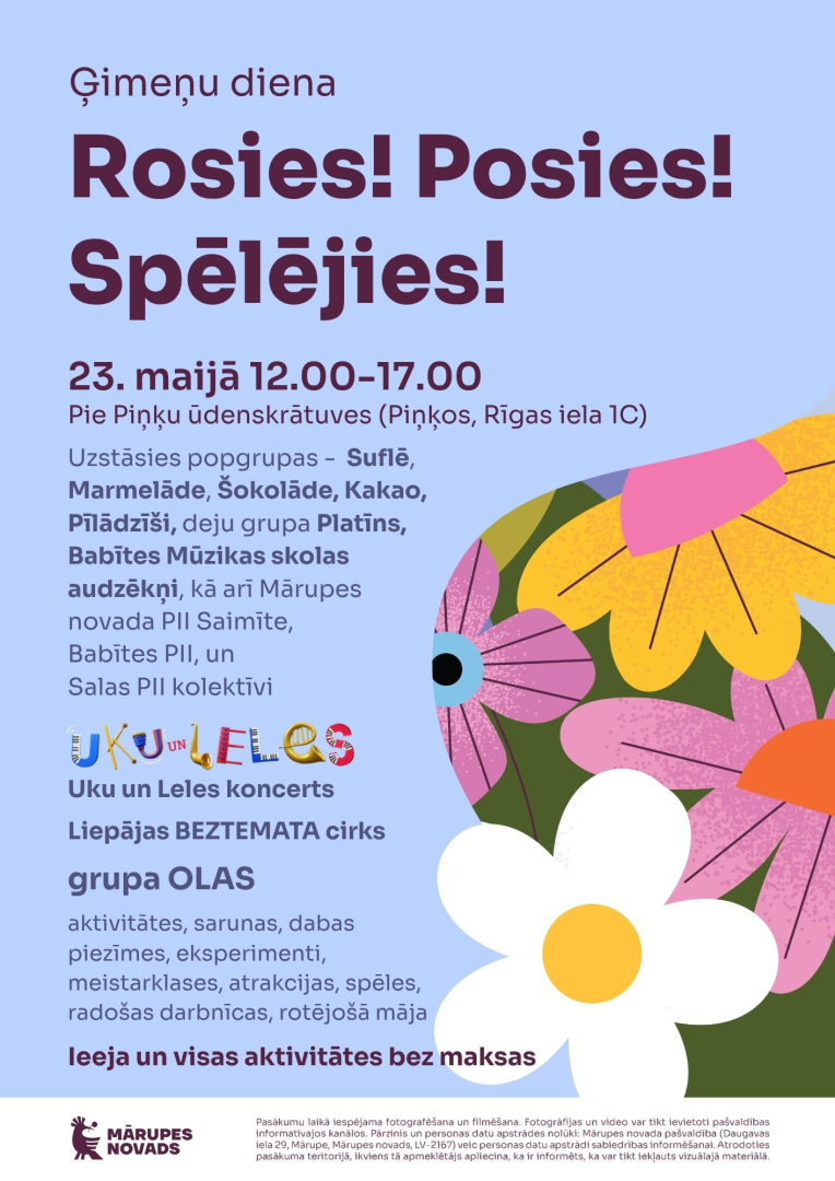 Rosies, posies, spēlējies