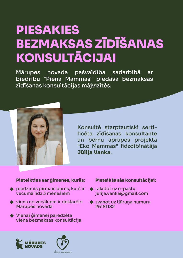 zīdīšanas konsultācija-a3
