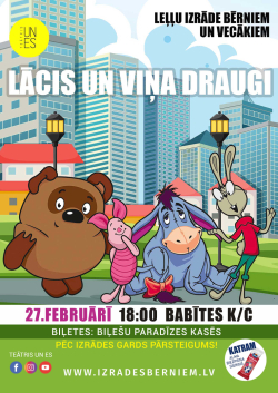 LĀCIS-UN-VIŅA-DRAUGI_BABĪTE-27.FEB A4