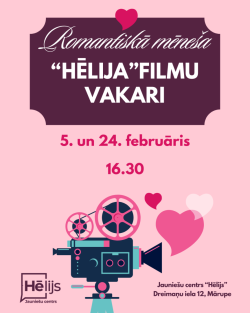filmas