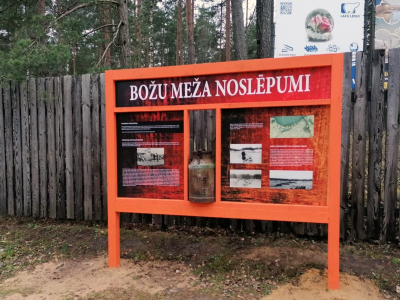 Afišu dēlis