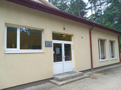 Bibliotēkas ieeja