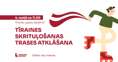 4.maijs Mārupes novads