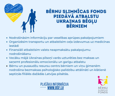 BSF atbalsts ukrainai