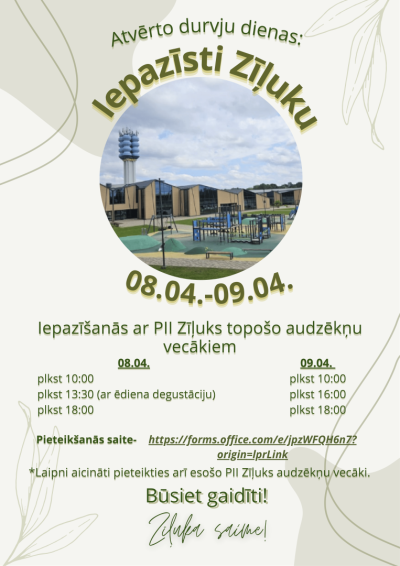 Iepazisti Ziluku