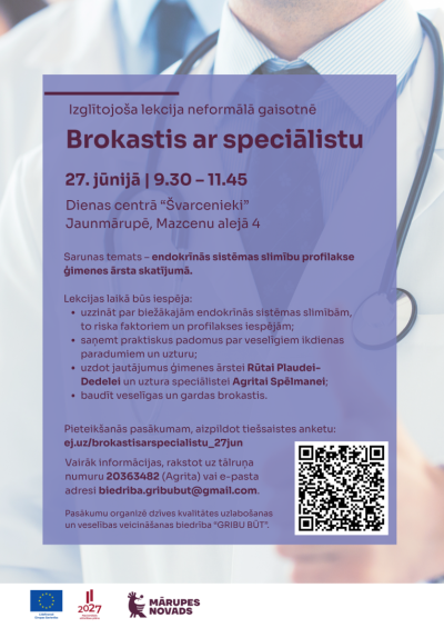 Violeta afiša par pasākumu