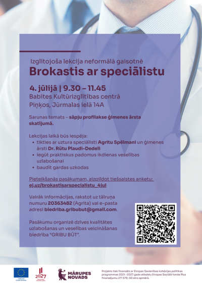 Violeta afiša par pasākumu