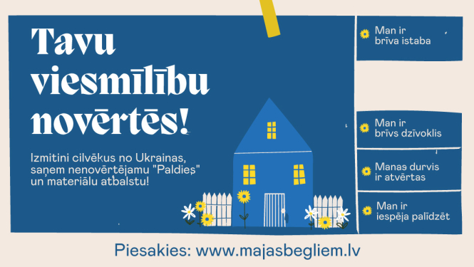 Tavu mīlestību norvērtēs