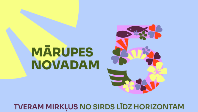 Krāsains vizuālis