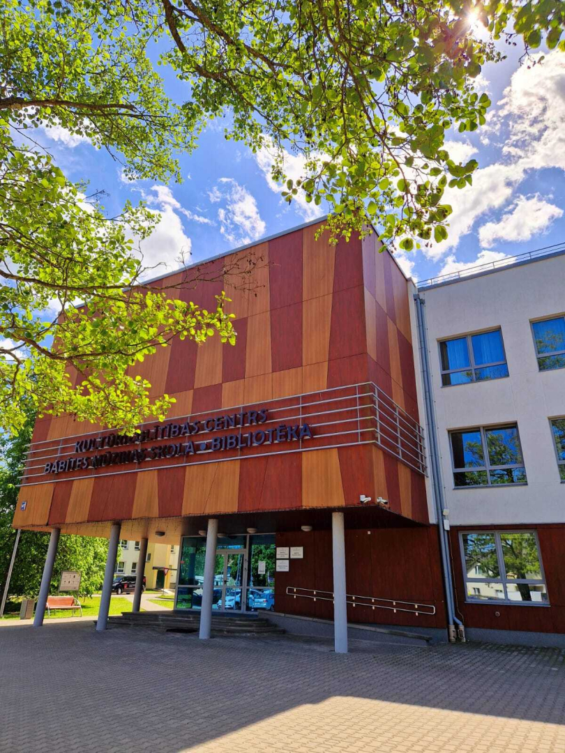 Mārupes novada bibliotēka