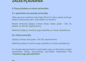 Teritoriju uzturēšana Mārupes novadā